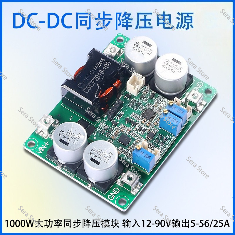 Moduł synchronicznego przetwor – Step Down Dc Power Supply Module 1000W recenzja i cena