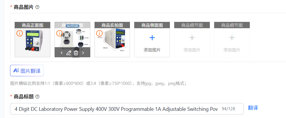 4-cyfrowy laboratoryjny zasila – Switching Dc Power Supply 300V 1A recenzja i cena