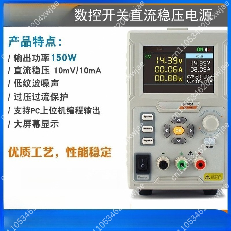 Zasilacz laboratoryjny program – Programmable Dc Power Supply 60V 10A recenzja i cena