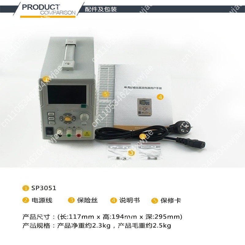 Zasilacz laboratoryjny program – Programmable Dc Power Supply 60V 10A recenzja i cena