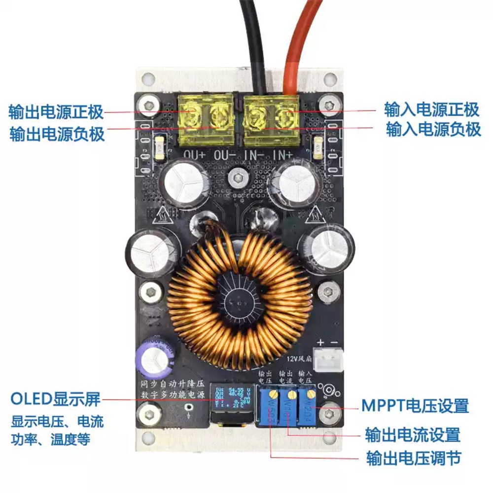 Konwerter Buck Boost 1000W 25A – Step Down Dc Power Supply Module 1000W recenzja i cena